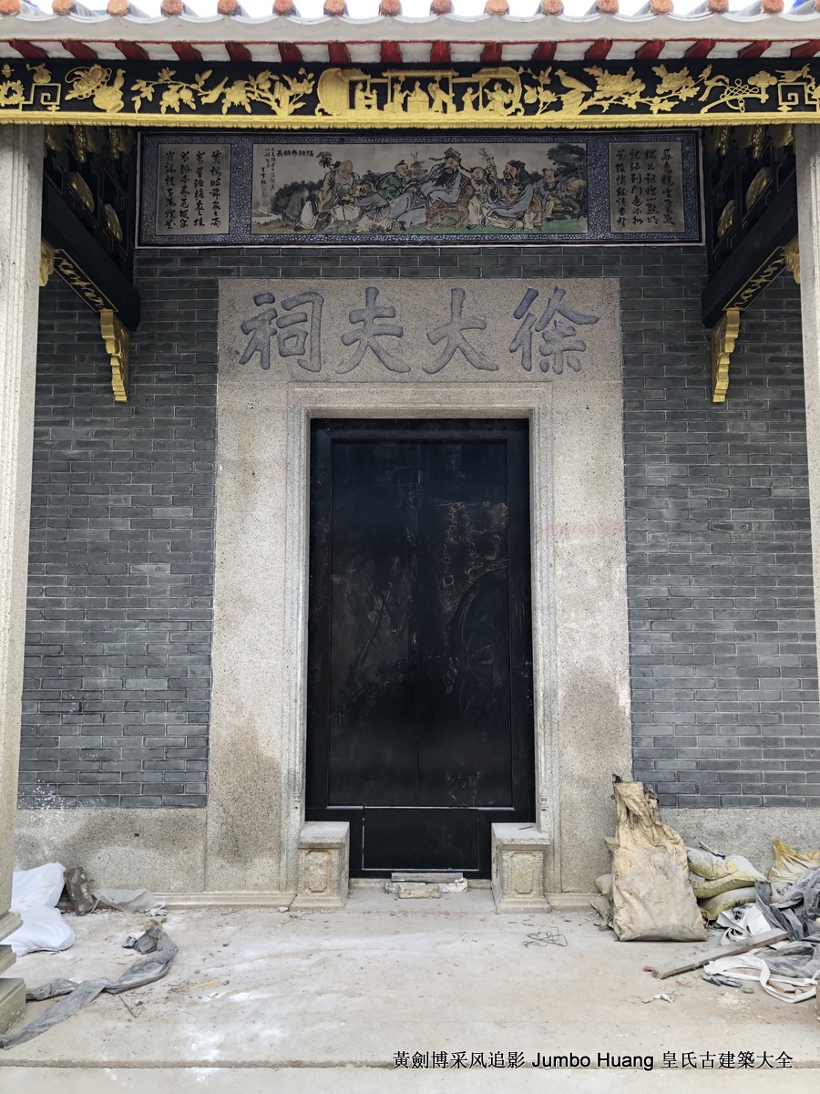 第3105回：寒窗书剑十年苦读，指望蟾宫攀折桂枝