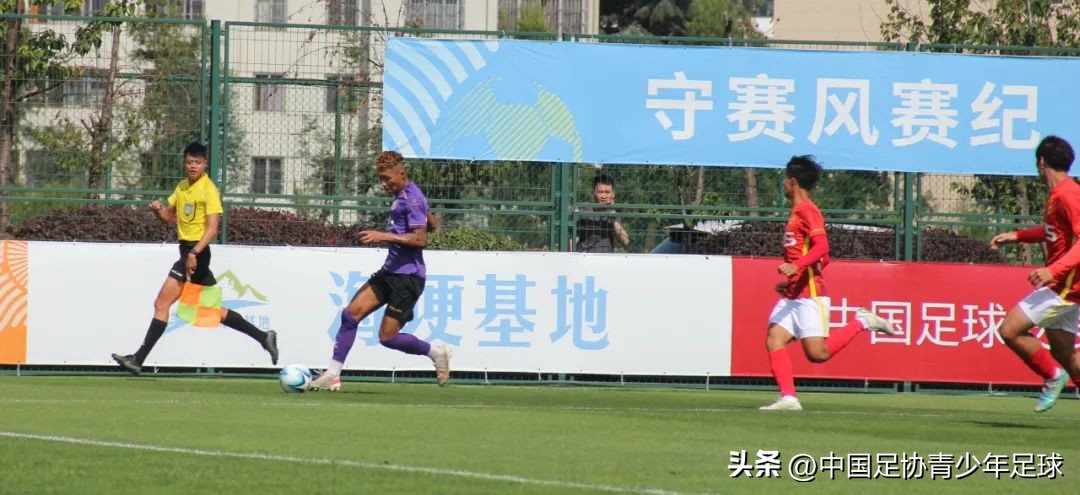 中青赛u19广州队vs福建足协,中国足协青少年足球锦标赛u19