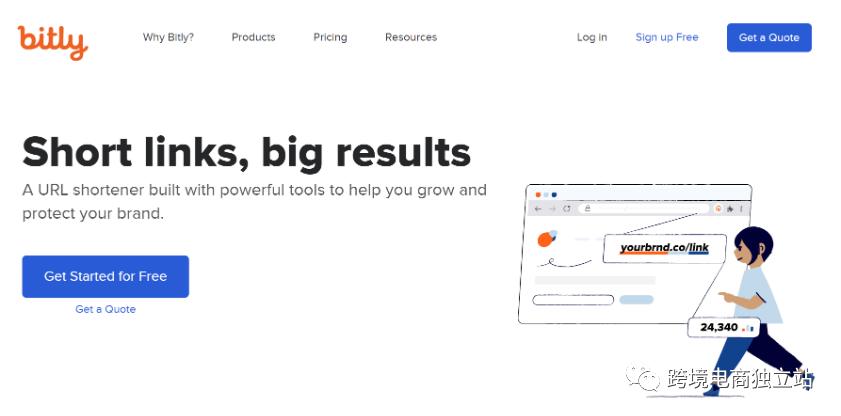 短网址工具是做什么的,短网址转换工具
