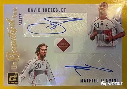 panini球星卡2013,panini2023-2024欧冠球星卡