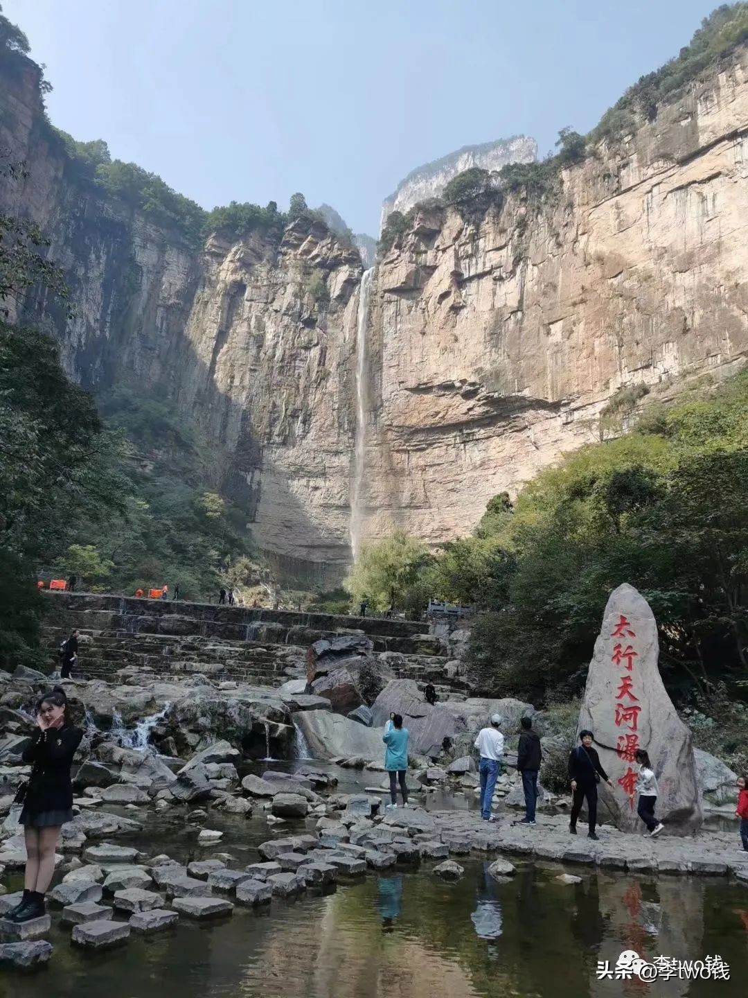 河南省新乡市旅游景点八里沟,河南新乡八里沟风景区图片全景