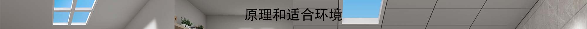 低楼层光线暗怎样提升采光,低楼层采光不好不想开灯怎么改善