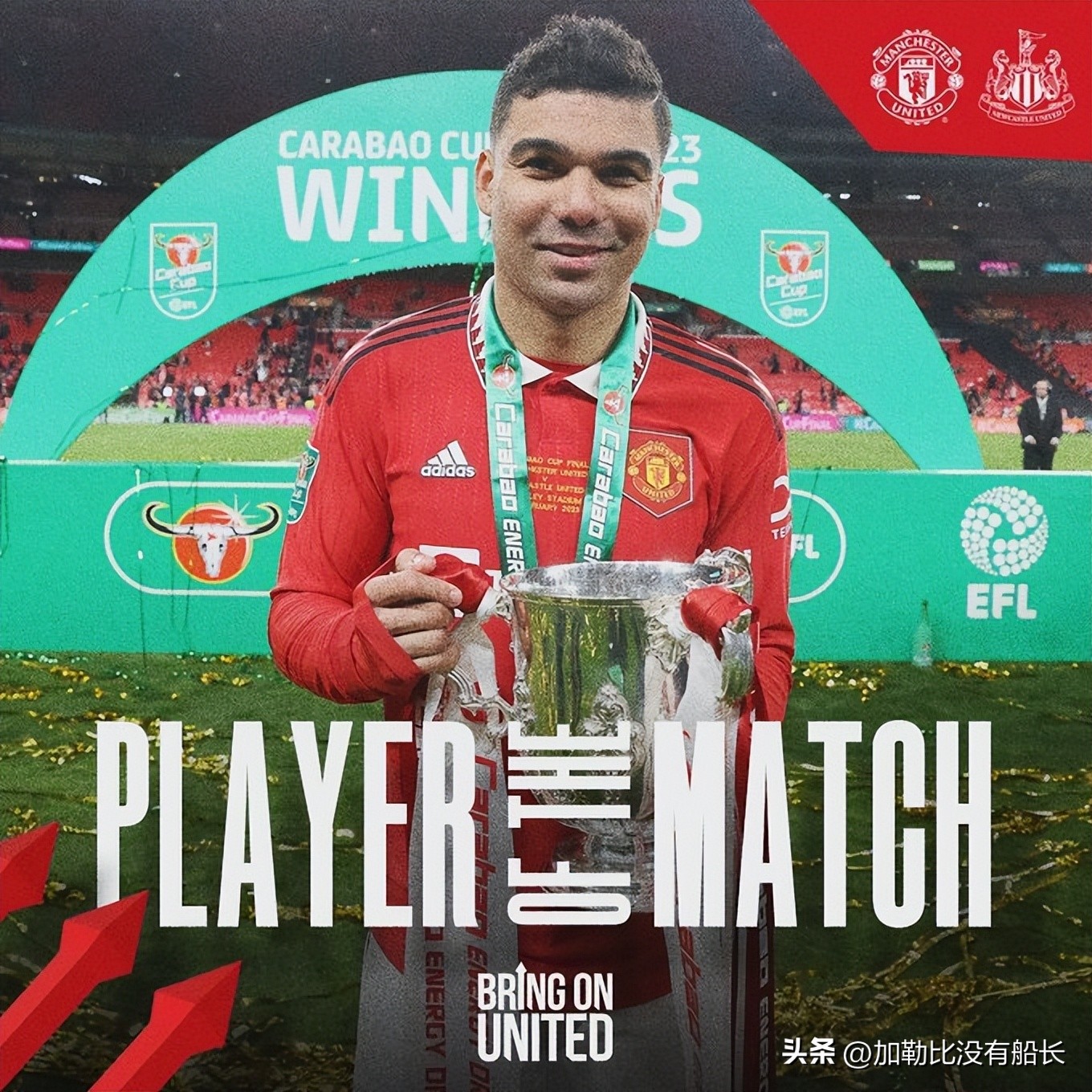 2023英超冬季转会一览20强,2021英超五大联赛转会一览表