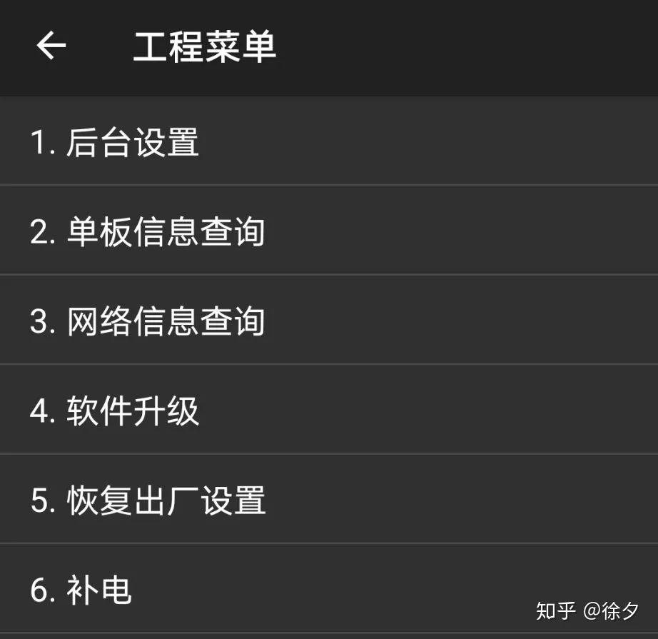 华为鸿蒙系统都有哪些隐藏的功能,华为鸿蒙系统的65种功能操作