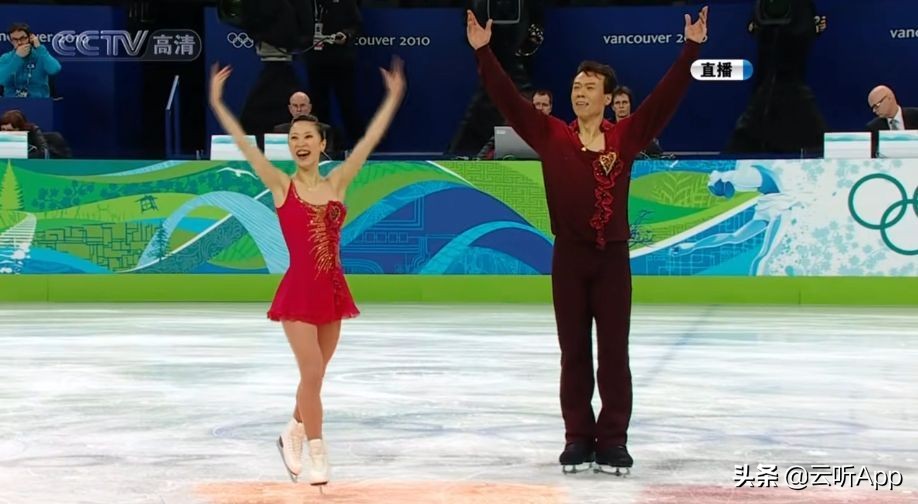 任子威北京冬奥夺金,一起看懂北京冬奥15个比赛项目