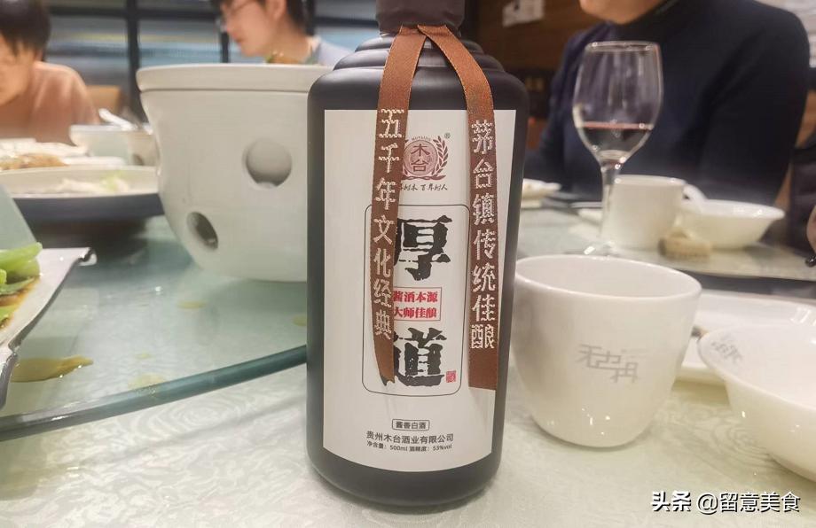 超市十大良心酒排行榜最新,中国七大良心酒便宜又好喝