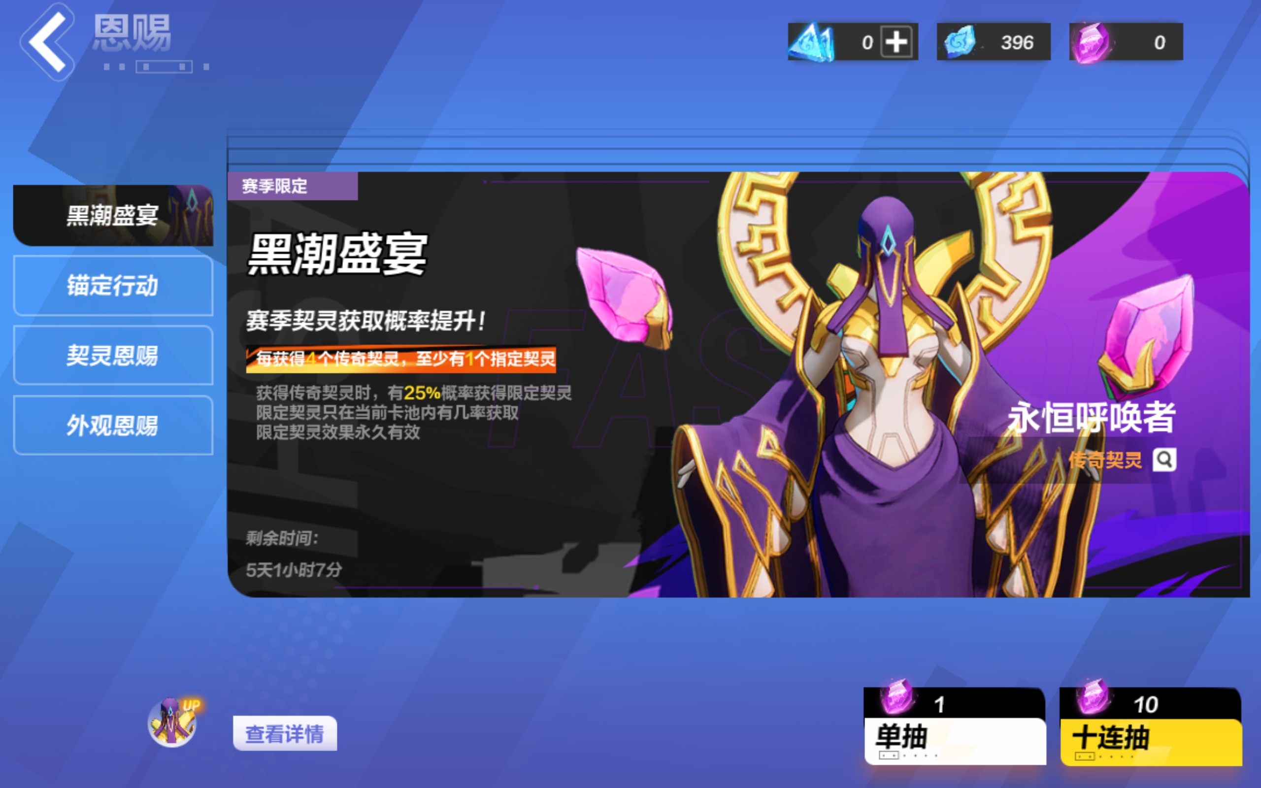 火炬之光暗黑手游对比,暗黑系的手游火炬之光