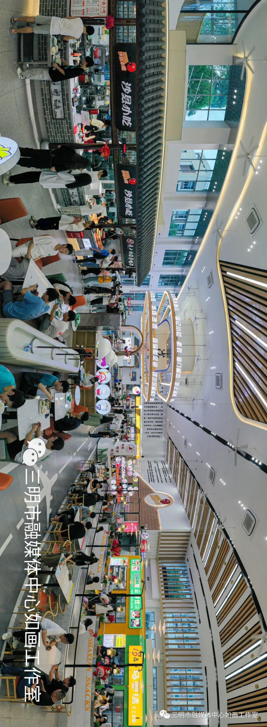 沙县小吃学校食堂,别人家的大学食堂