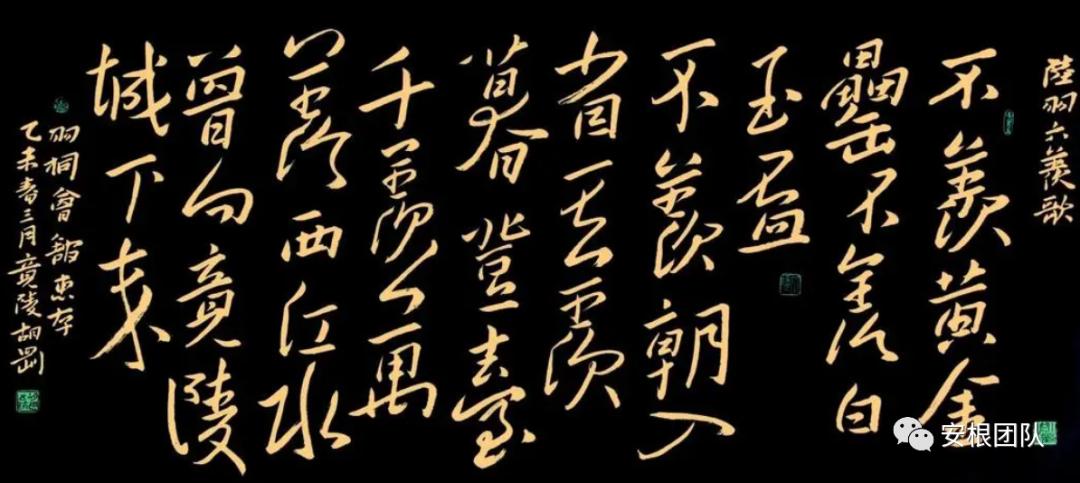 全民饮茶日活动,4月20号全民饮茶日