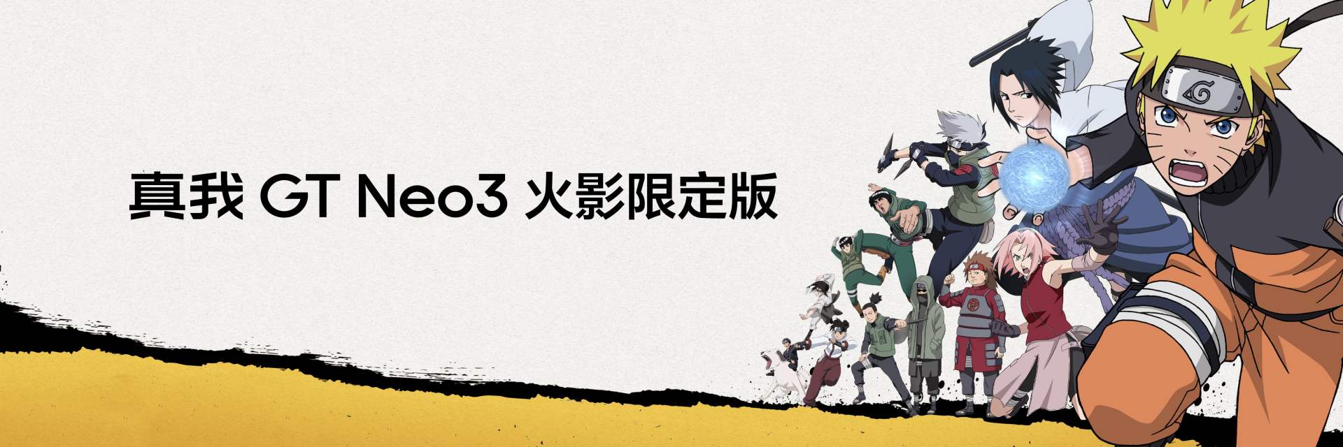 一千多的真我gtneo3值得买吗,真我gtneo3灰色外观展示