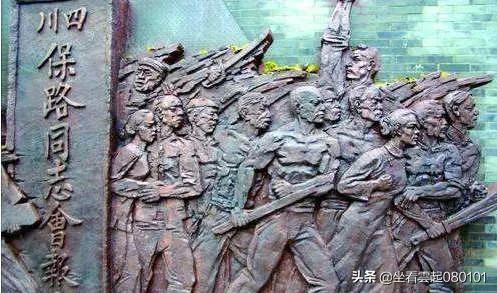 新津区历史人物简介,四川成都新津历史名人