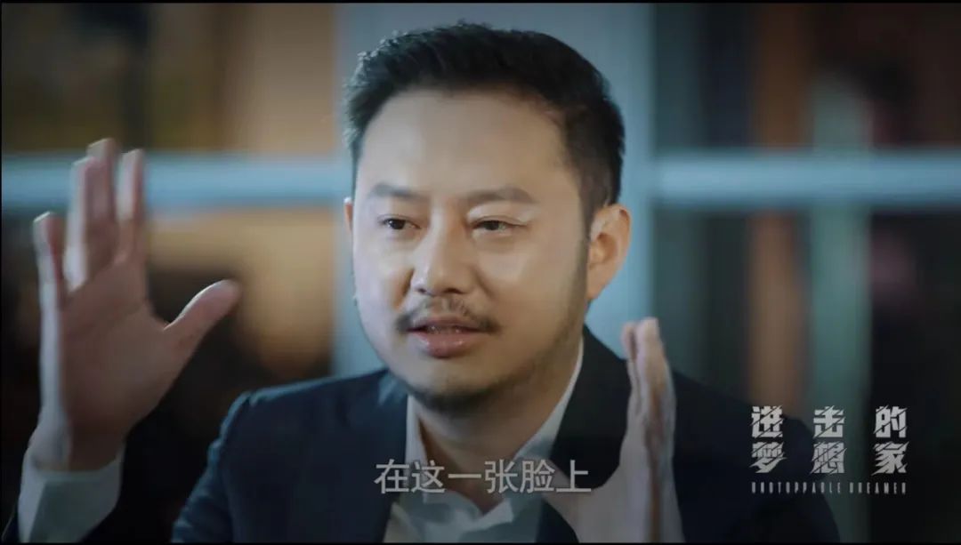 互联网医美龙头新氧科技上篇,中国医美第一股