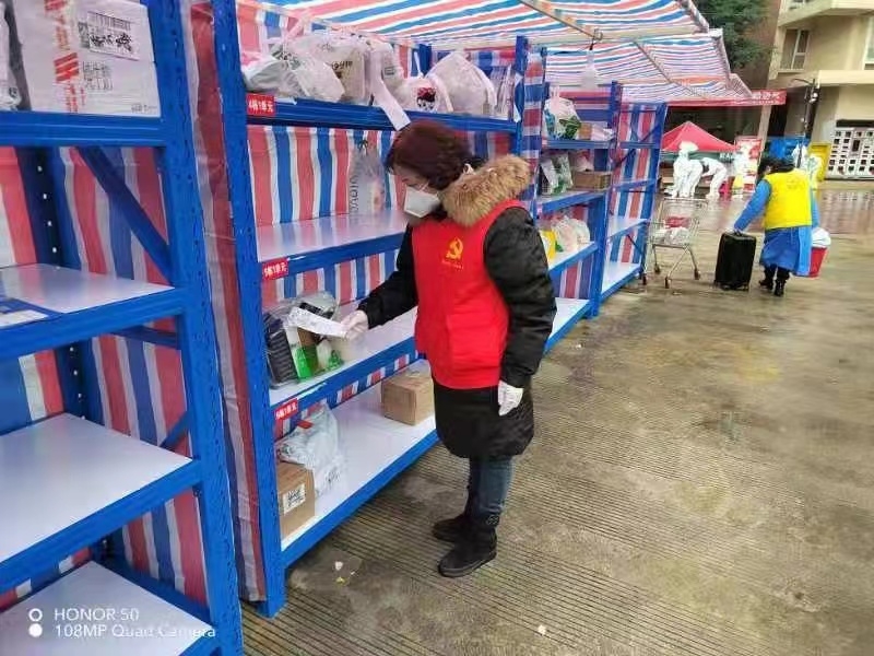 沙河云景湾小区封控通知,成都沙河云景湾小区封控