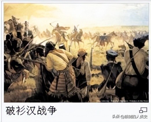 巴西古代的历史,巴西帝国时期的历史