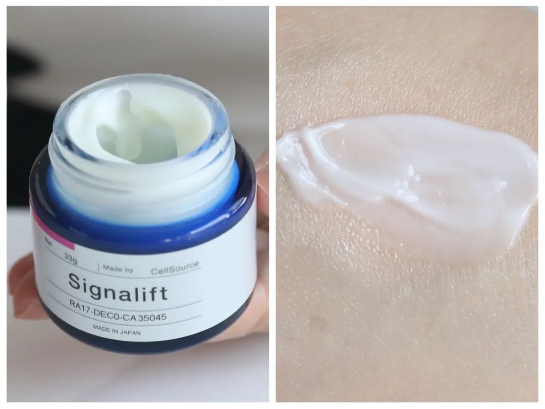 王妃护肤品,小众贵妇品牌护肤品