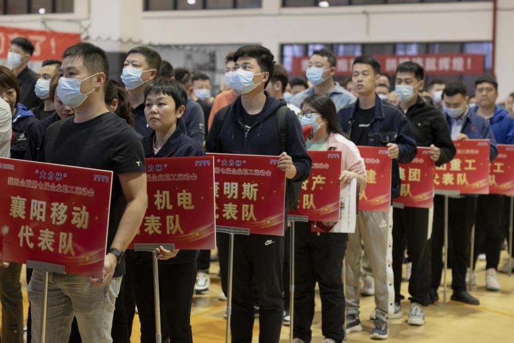 让运动为精神赋能,让运动为我赋能演讲