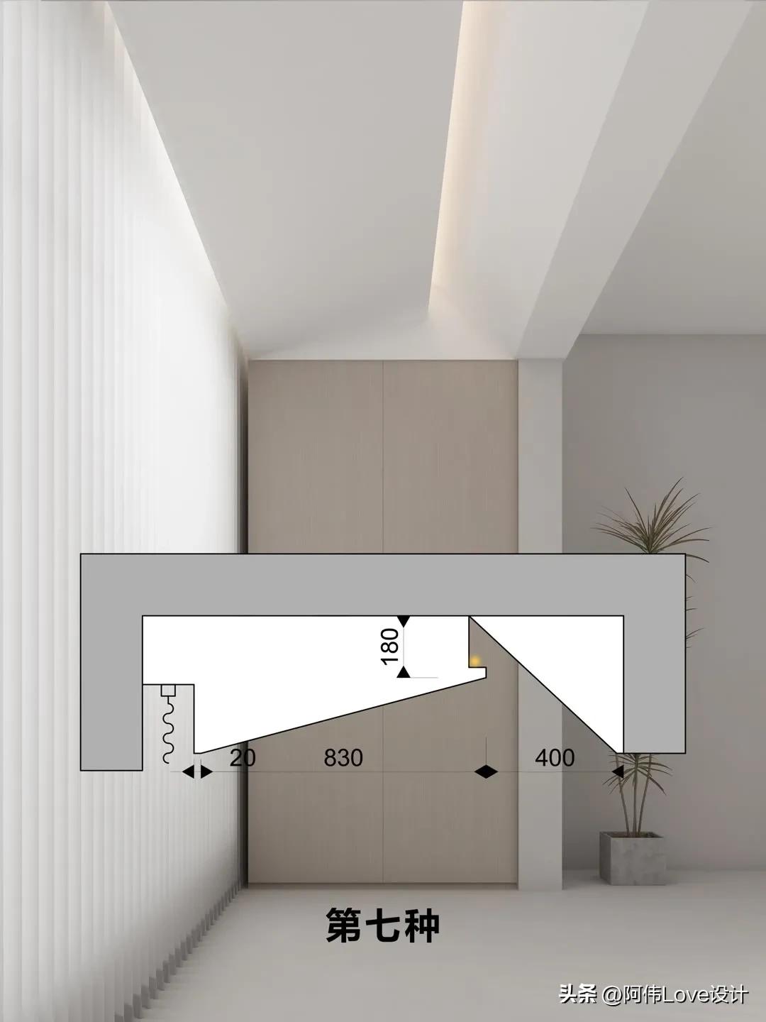 阳台实木吊顶效果图,阳台吊顶安装晾衣架