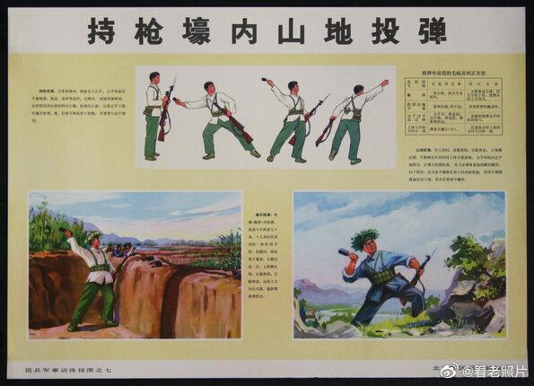 日军找“花姑娘”有多少*行暴**？老人回忆：日本兵没有一点人性