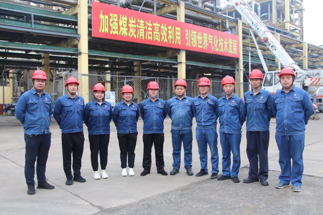 凝聚职工正能量展现劳动新风采,凝聚职工奋进力量