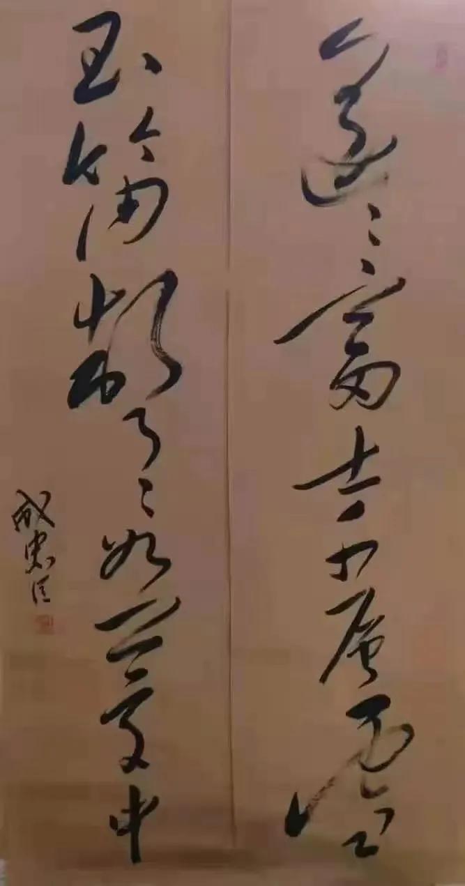 中国十大书法家书法作品,名人书法作品欣赏四尺整张