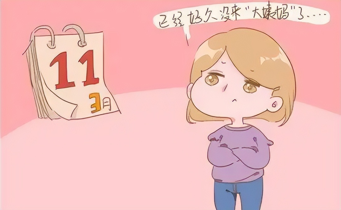 如何正确调理月经不调,每月月经推迟2-3天有哪些危害