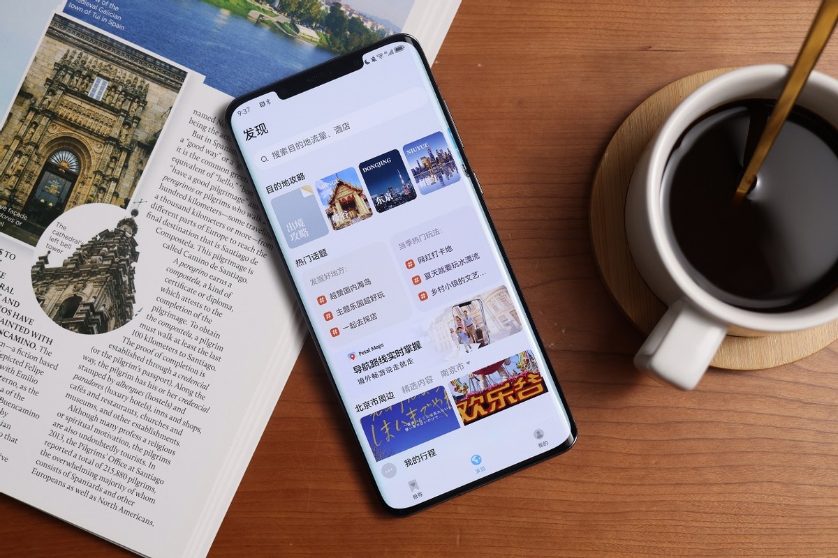 华为出国旅游翻译软件,去新加坡旅游使用华为天际通