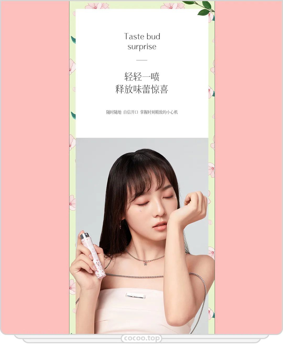 字体编排原理学会你就无敌啦,字体与编排教程书籍