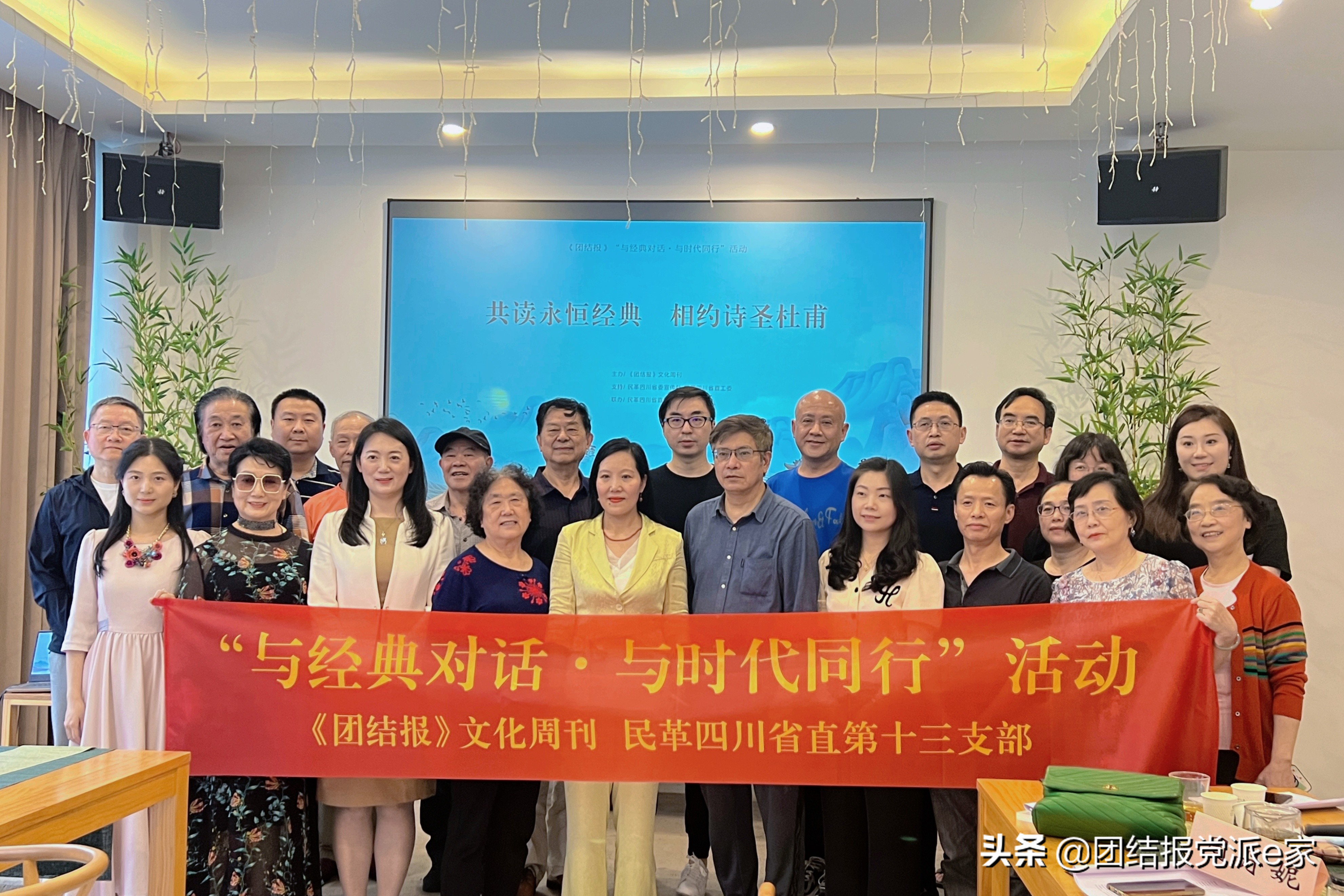 杜甫最近作品欣赏,杜甫经典作品欣赏图片