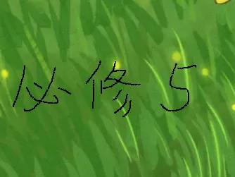 距离高考还剩100天该怎么学,距离高考还有150天零基础怎么学习
