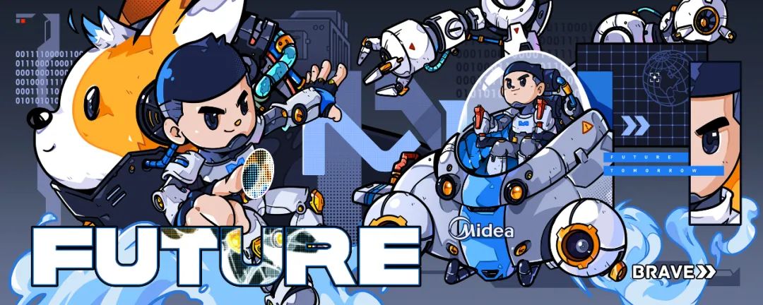 美的X站酷：共创潮流化IP形象M博，引领全球科技品牌营销*局破**