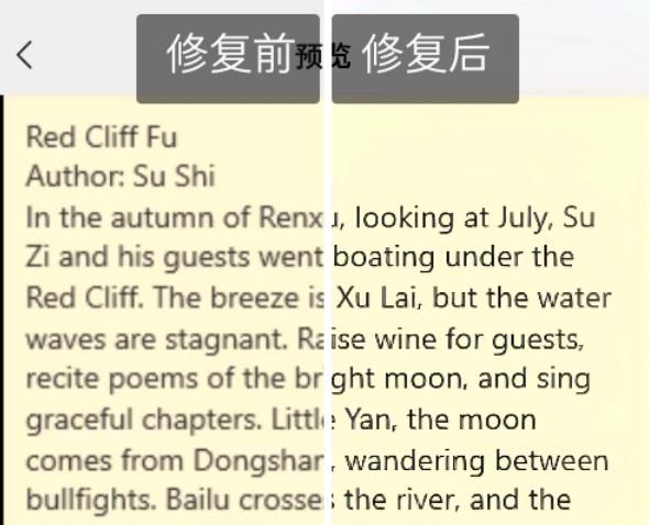 过期被清理的微信照片怎么恢复,微信怎么恢复删掉过期的照片