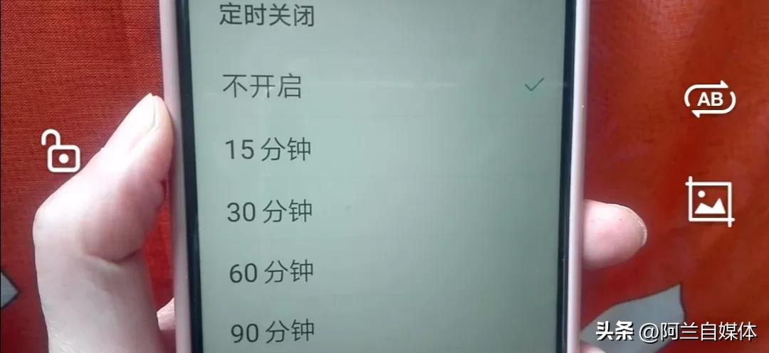微信更新8.0.36最新版本功能,微信更新了8.0.44