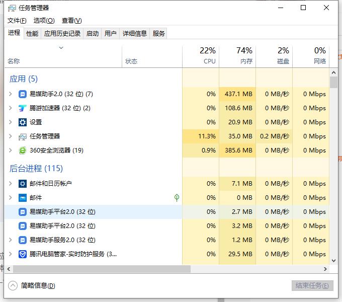 玩gta老是闪退怎么办,玩gta总是卡死掉线怎么办
