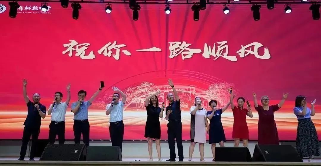 光荣与梦想远征,光荣与梦想的远征