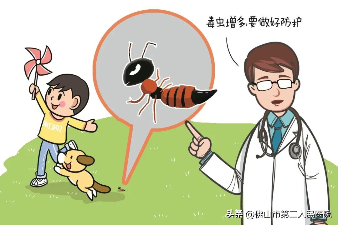 穿黄色衣服惹虫,春天穿黄色衣服招虫吗