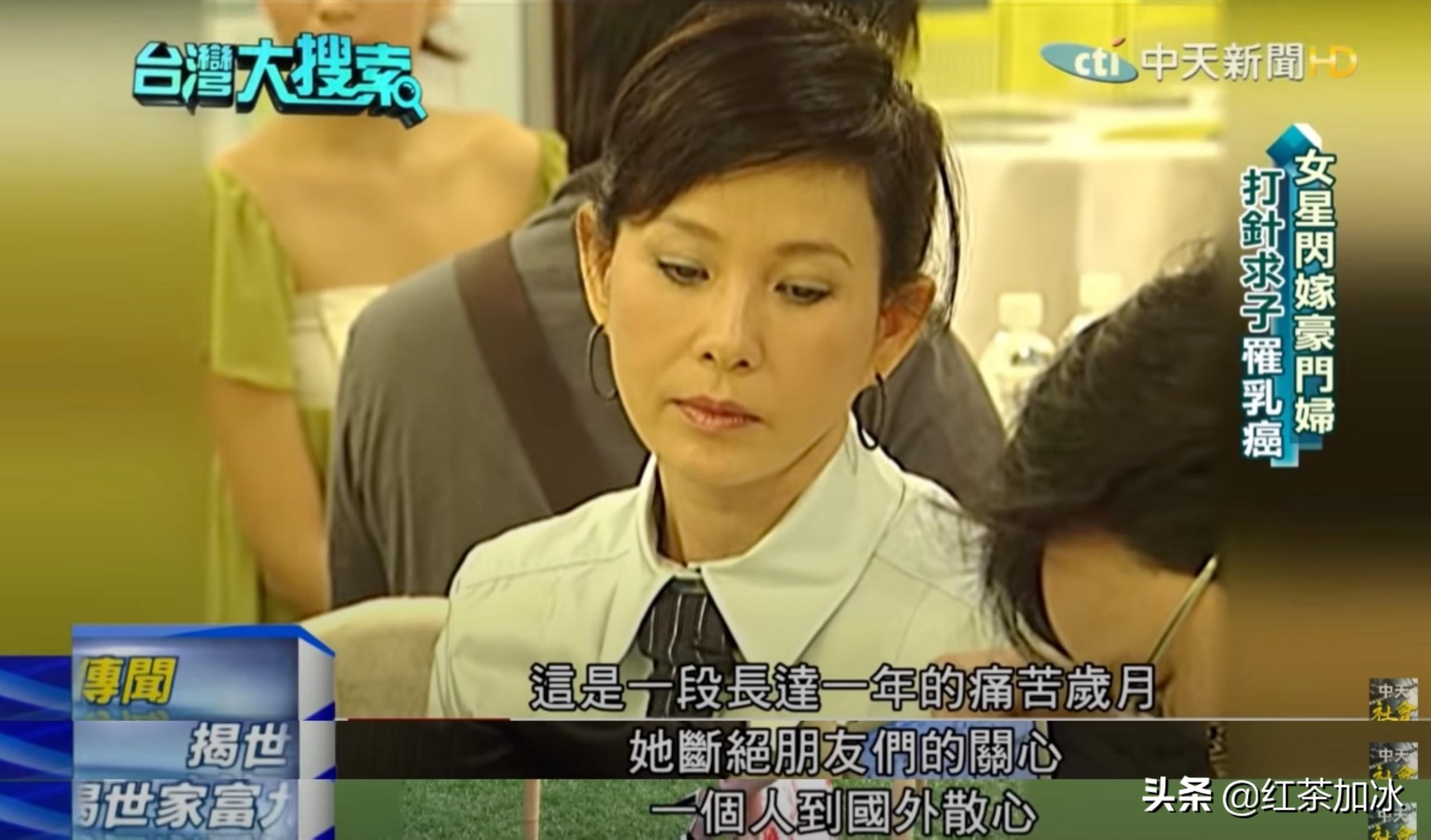 琼女郎周丹薇,琼女郎周丹薇完整版