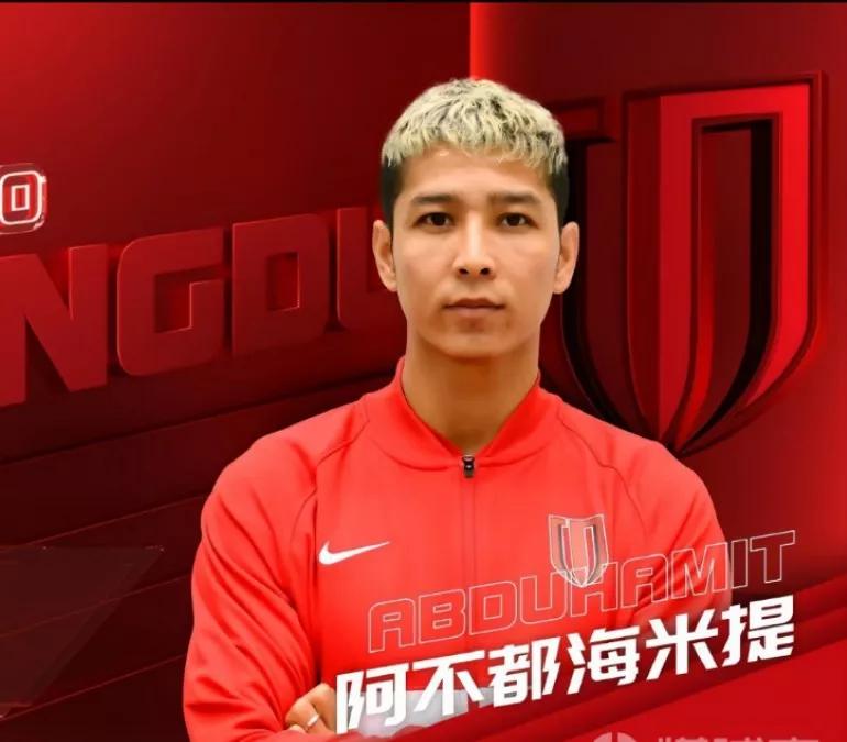 长春亚泰拿过中超冠军吗,长春亚泰拿到中超冠军