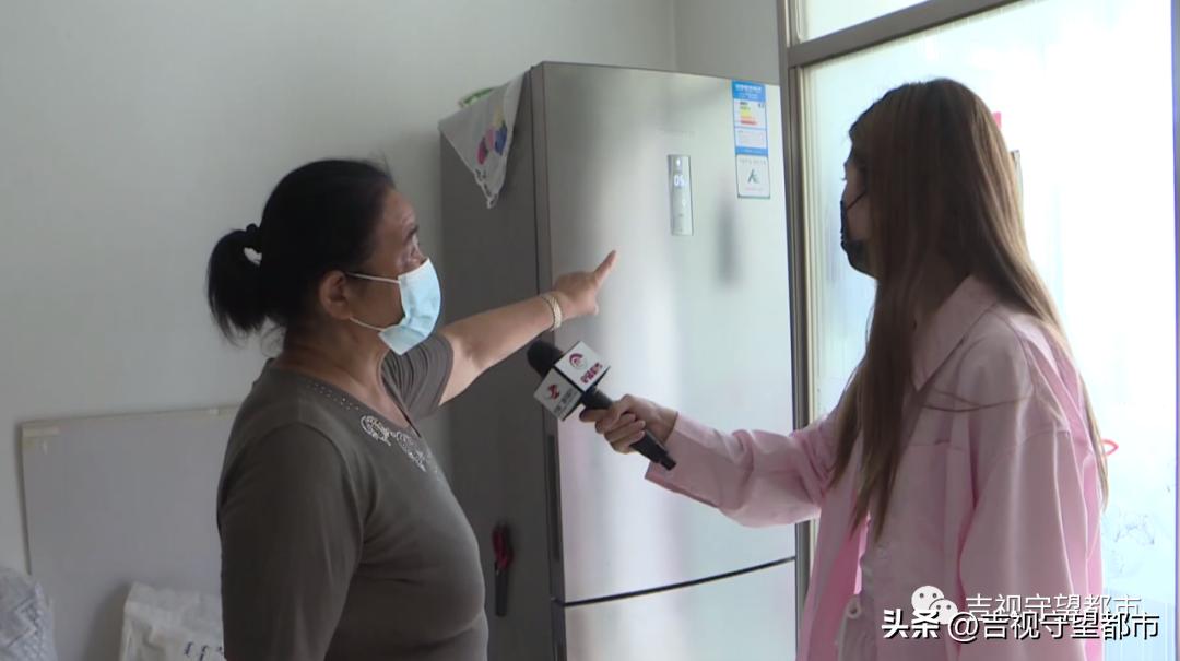 网上买的冰箱售后服务,网上买的冰箱找售后有用吗