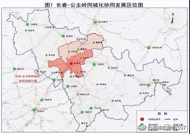 吉林省长春市公主岭市黑林子镇,吉林省长春市公主岭市育林乡