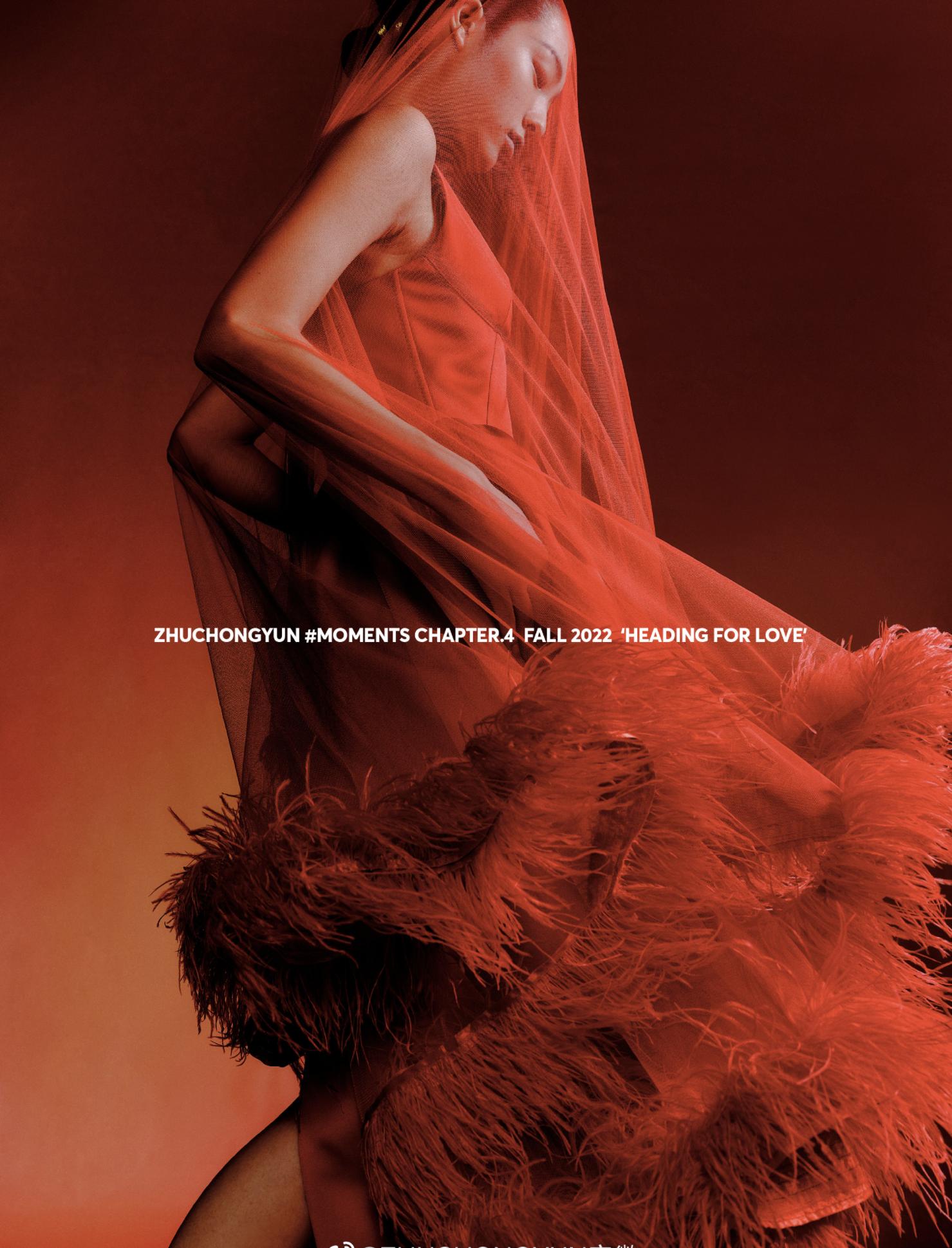 衡韵雅序,衡韵雅序限量款