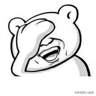 大马省钱秘籍：马来西亚Celcom卡上网、漫游、话费流量超省钱攻略