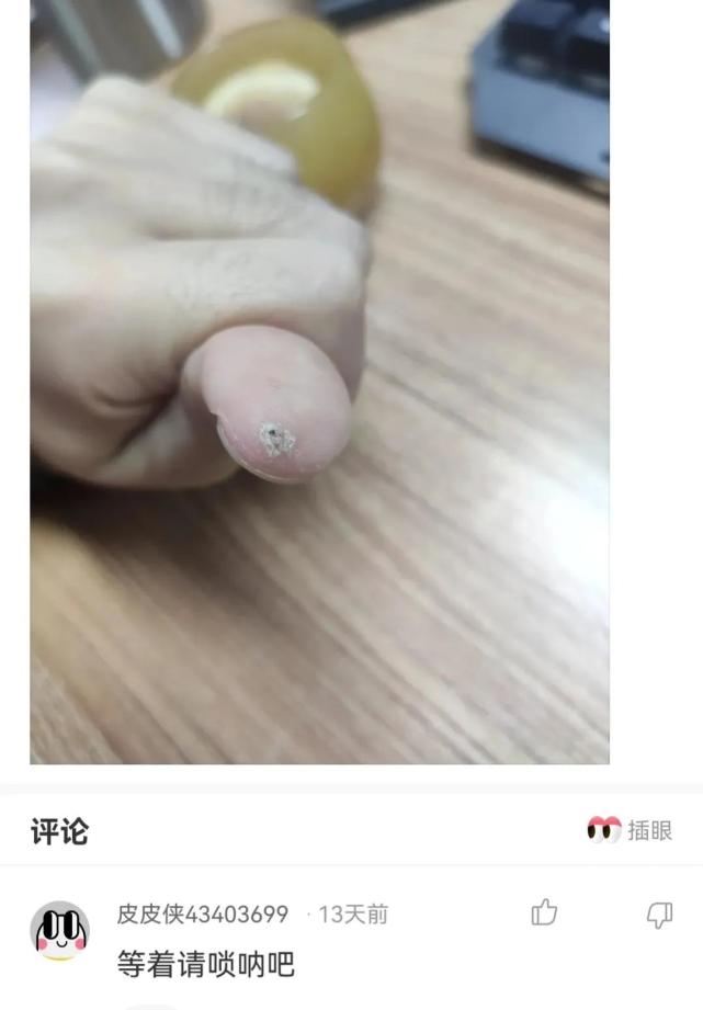 老婆坐同事的副驾驶 (老婆同事坐副驾驶)