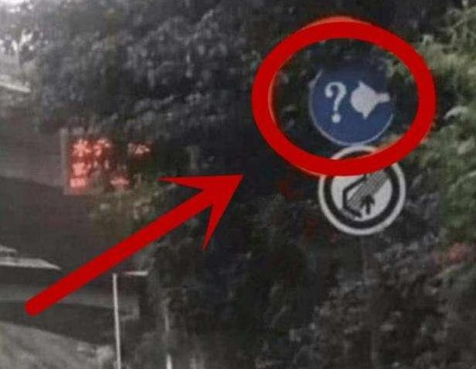 高速公路边上发光路标,高速公路标志牌被遮挡的处罚