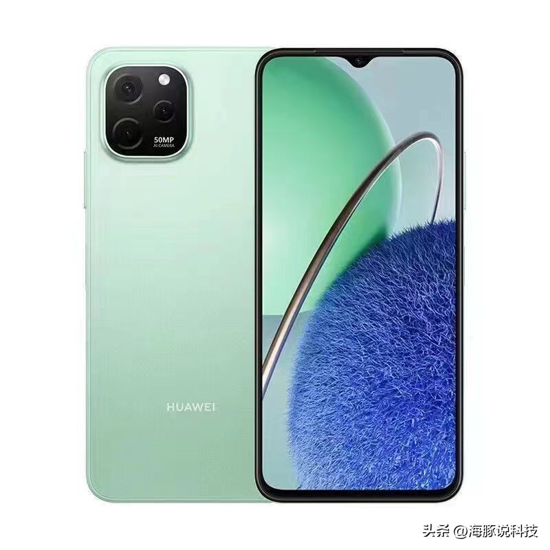 华为官宣鸿蒙3.0正式版,华为harmonyosnext鸿蒙星河版