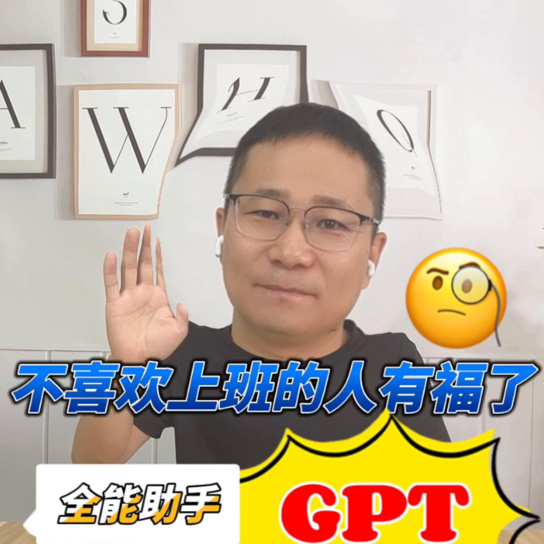 上班摸鱼的小窍门图片大全,河里摸鱼小窍门