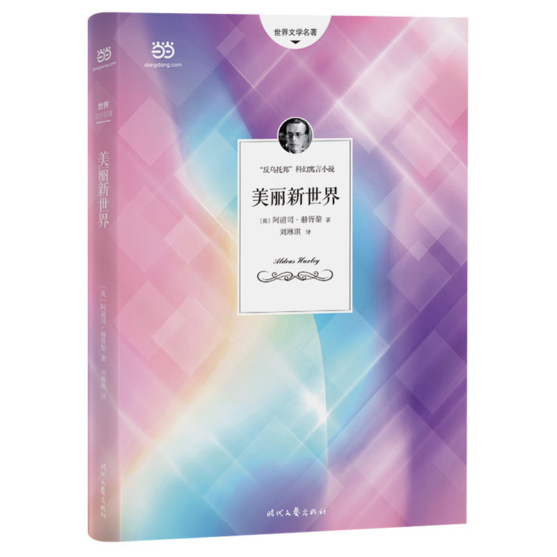 阿蒙目录,阿蒙书单最新直播回放