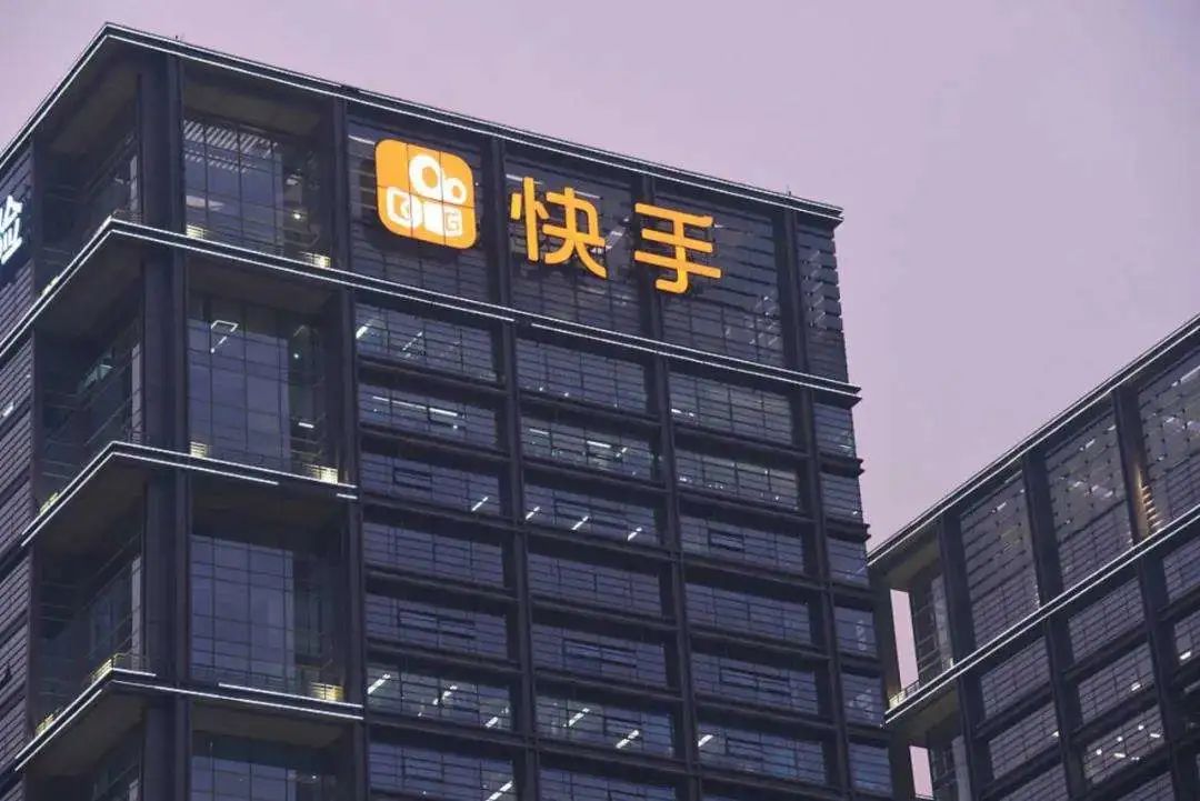 快手什么时候能赚钱,快手何时能盈利