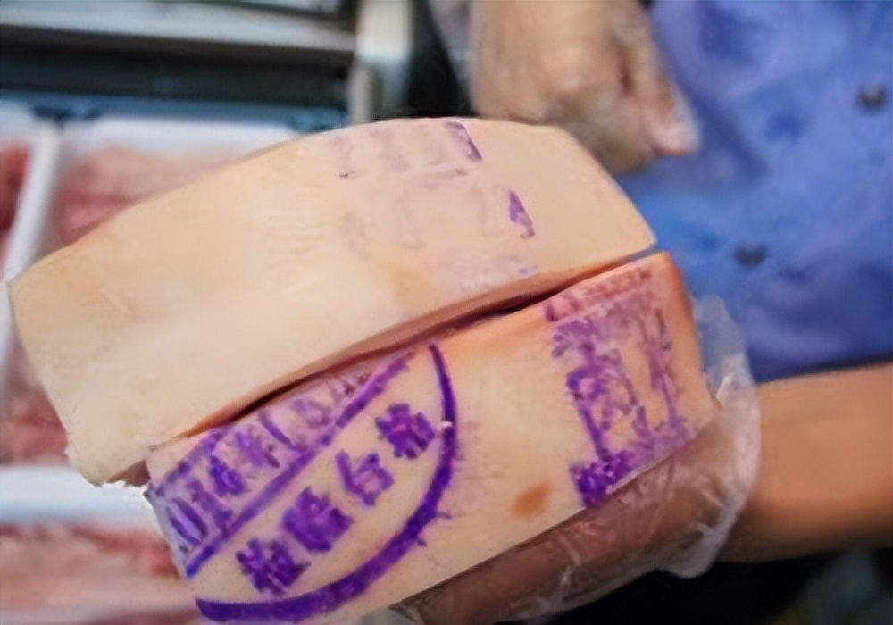 猪肉章红印和蓝印有什么区别,猪肉身上的蓝章和红章有什么区别