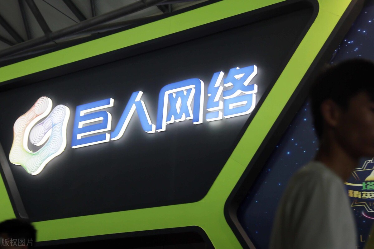 A股游戏概念第一龙头,股票游戏板块的龙头是谁