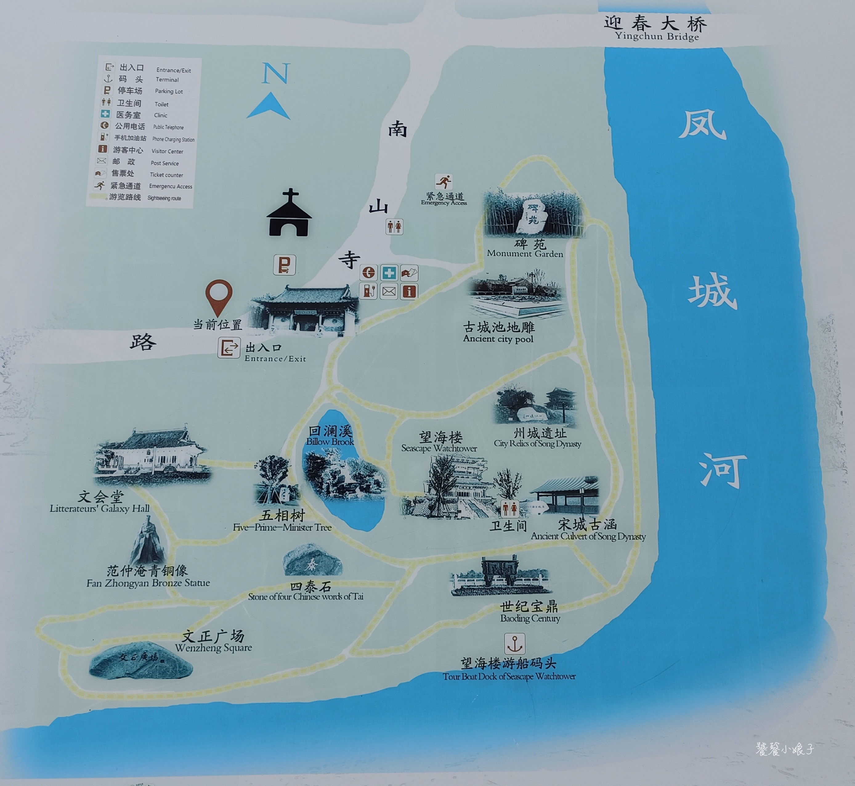 曾经全国极富的千年古城，北宋出过五位宰相，如今很多人却不知道